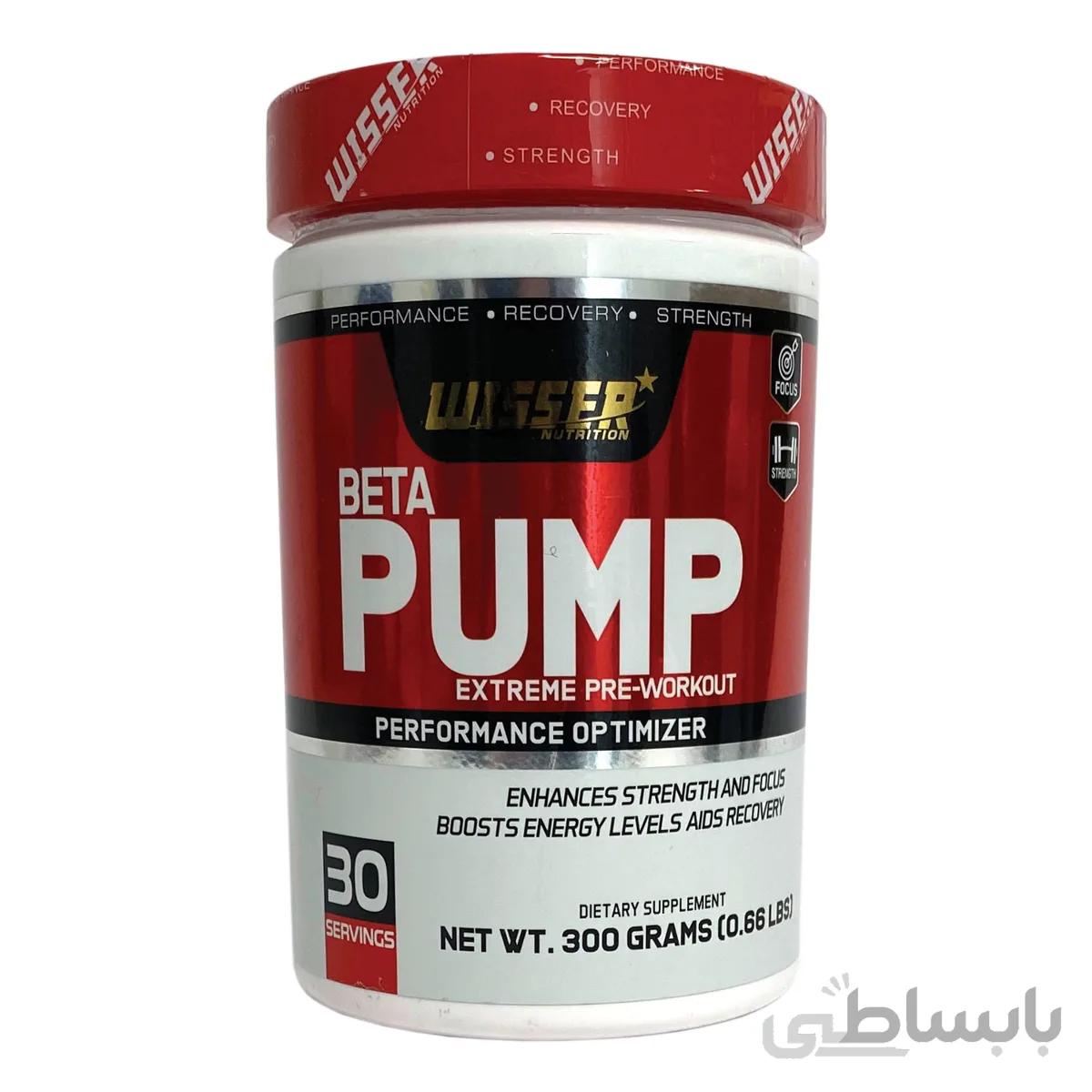 بتا پمپ ویثر 300 گرم