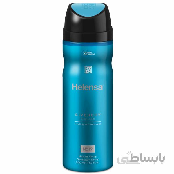 اسپری مردانه هلنسا مدل گونچی Blue Labelحجم 200 میلی لیتر