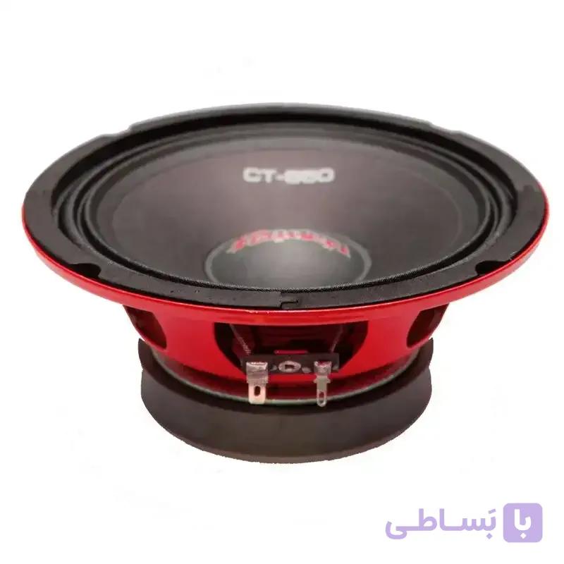 میدرنج کومتا CT-650