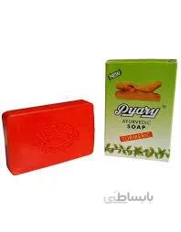 صابون زردچوبه اصل