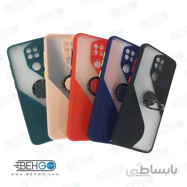 قاب گوشی ردمی نوت 9 کاور ردمی نوت 9 شیائومی گارد مدل جدید 2021 با محافظ لنز دوربین قاب New 2021 Case For Xiaomi Redmi note 9