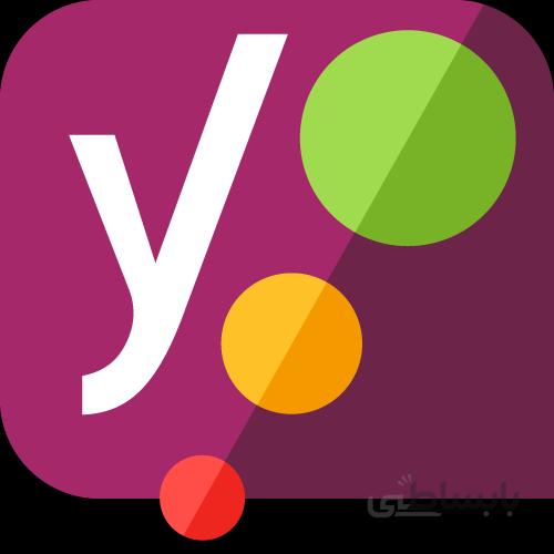 افزونه Yoast seo پریمیوم فارسی – افزونه سئو وردپرس