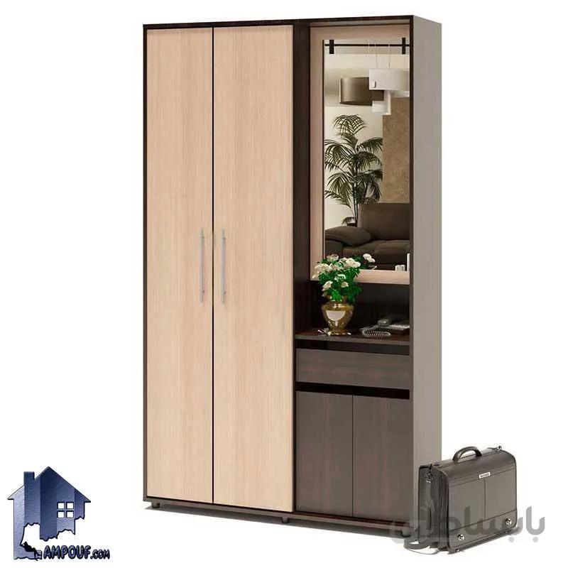 جاکفشی و جالباسی SHJ276