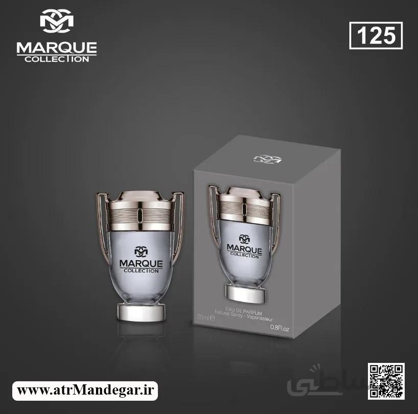 ادکلن مارکو کالکشن کد 125 -رایحه اینویکتوس