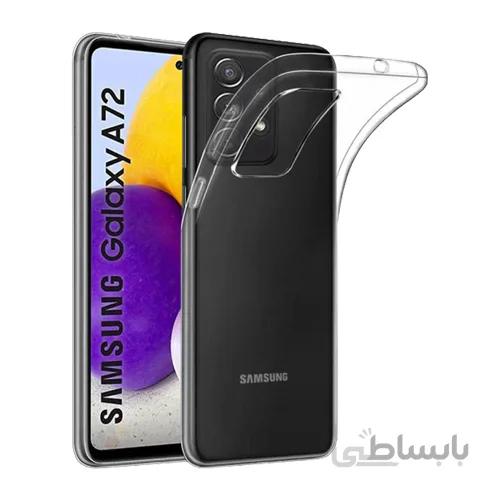 قاب ژله ای شفاف گوشی سامسونگ Galaxy A72 4G/5G