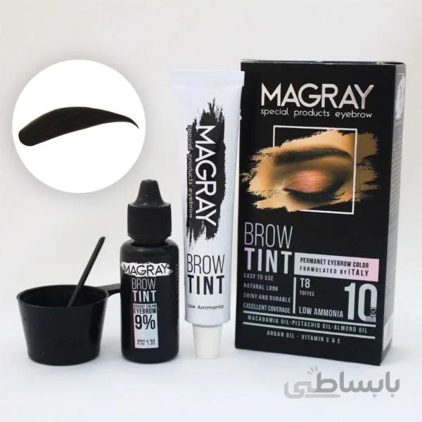 کیت رنگ ابرو 30 میل ماگرای شماره 6/2 - بلوند دودی تیره