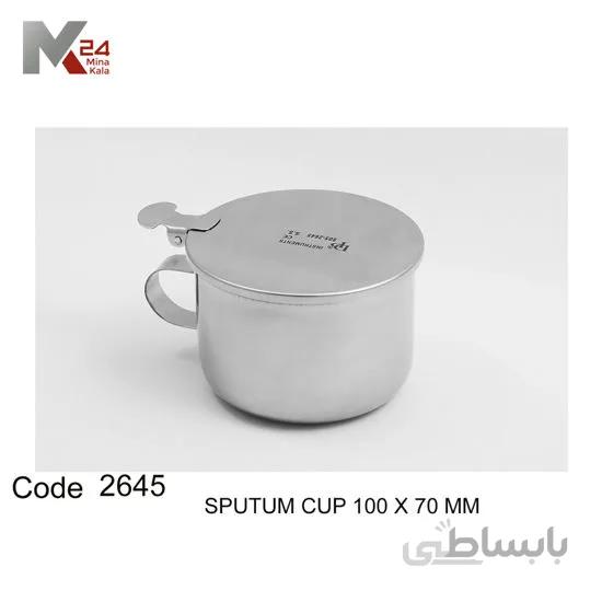 گالی پات درب دار - 2645