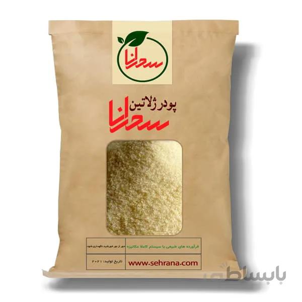 پودر ژلاتین درجه یک سحرانا