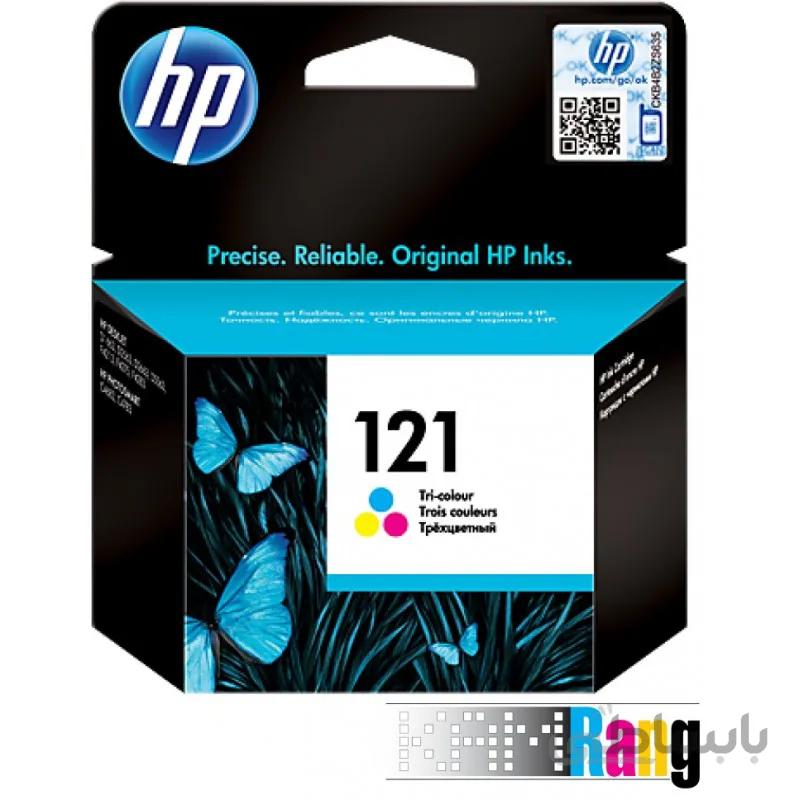 کارتریج جوهرافشان HP 121 رنگی