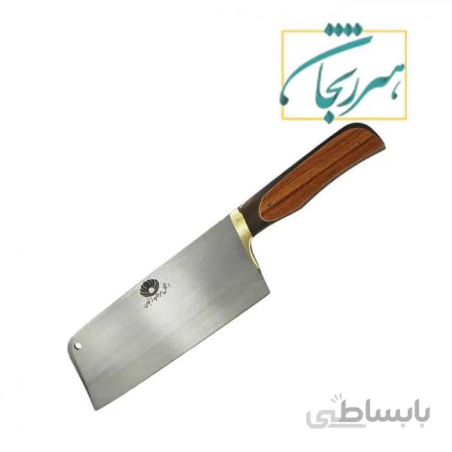 ساطور استیل آشپزخانه مروارید 30 سانتی