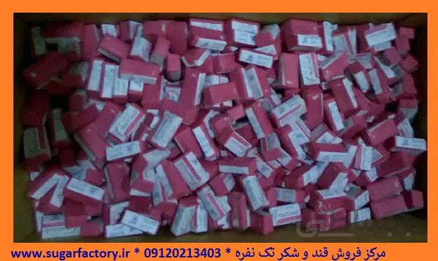 قند تکنفره1100 عددی