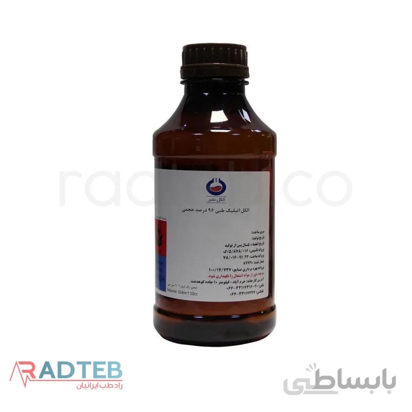 الکل طبی اتانول 96 درصد نصر