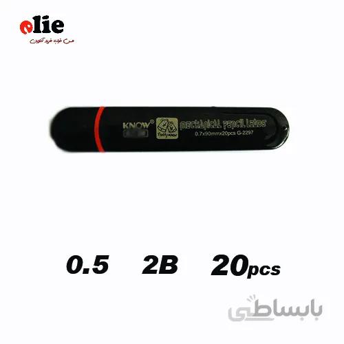 مغز اتود کنو فلشی ( 90 میلیمتری ) - 0.5 - know