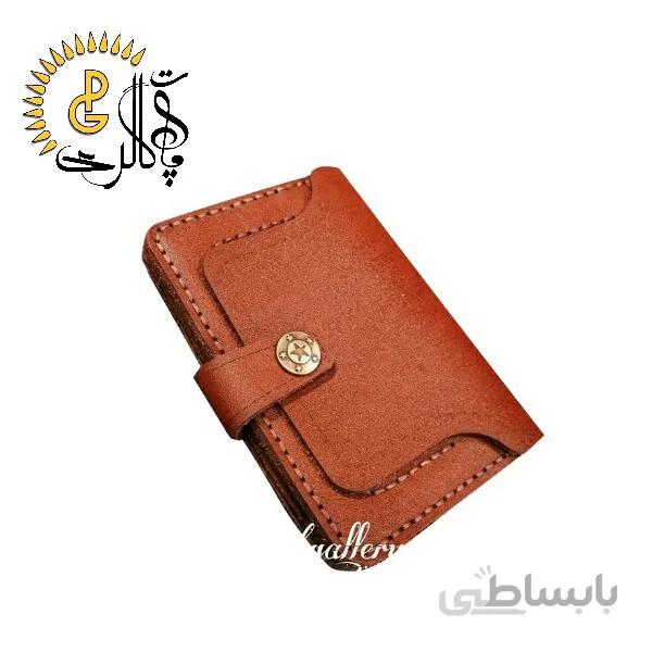 کیف پول مجی (کوتاه)