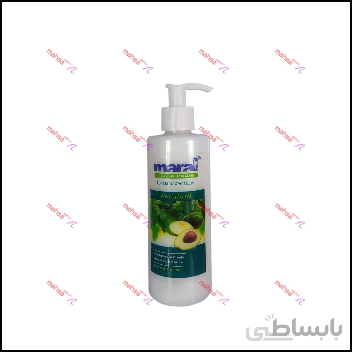 ماسک مو حاوی روغن آواکادو مارال بدون آبکشی