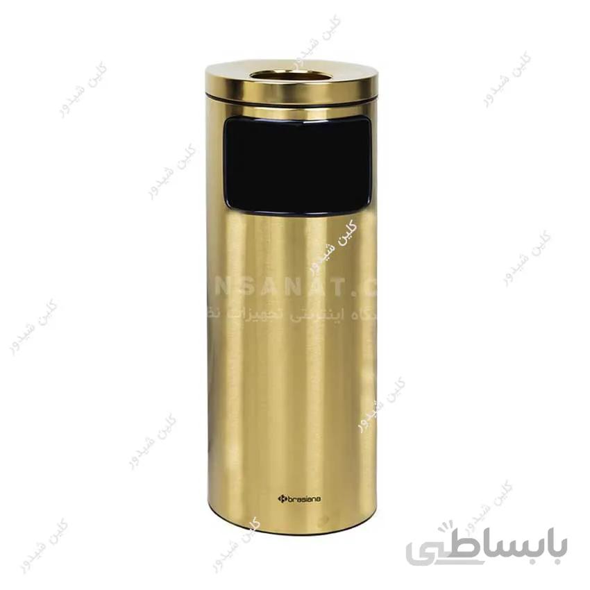 سطل استیل جاسیگاری brasiana BLB110 - طلایی