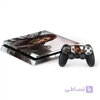 Cover For Sony Playstation 4 Slim - C