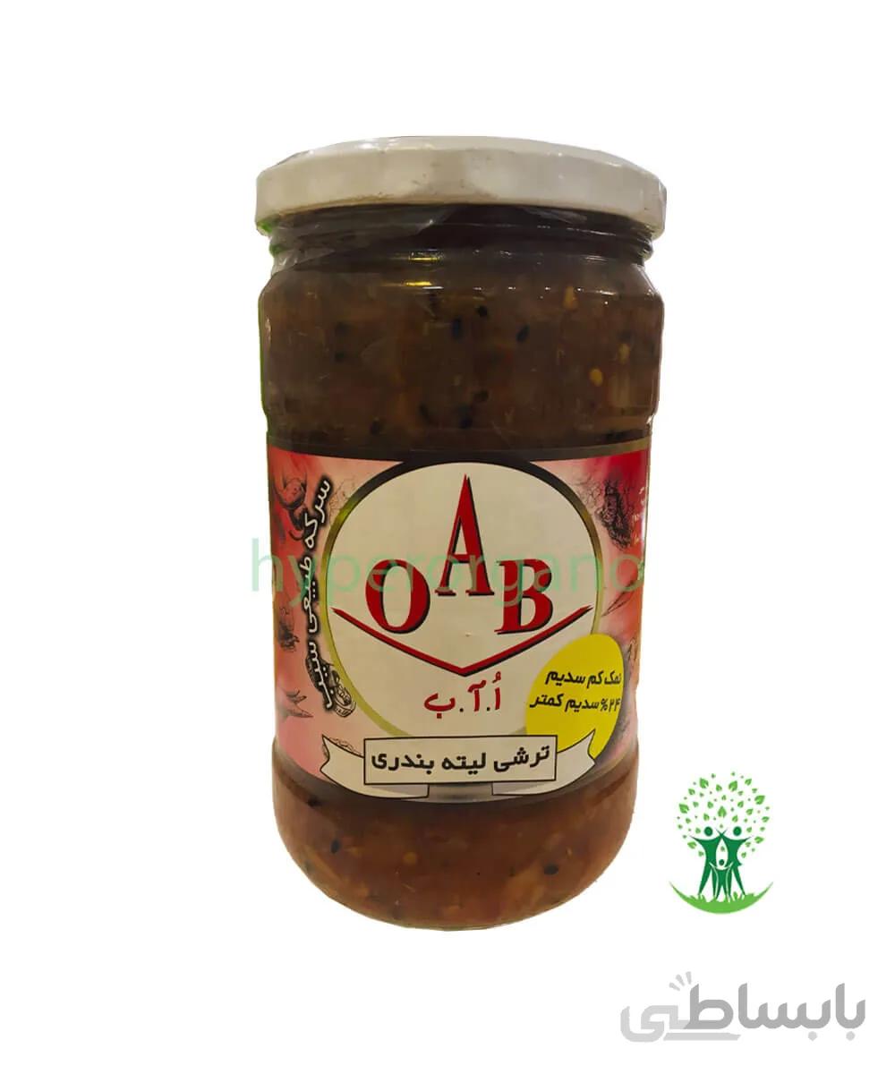 ترشی لیته بندری 670 گرمی OAB
