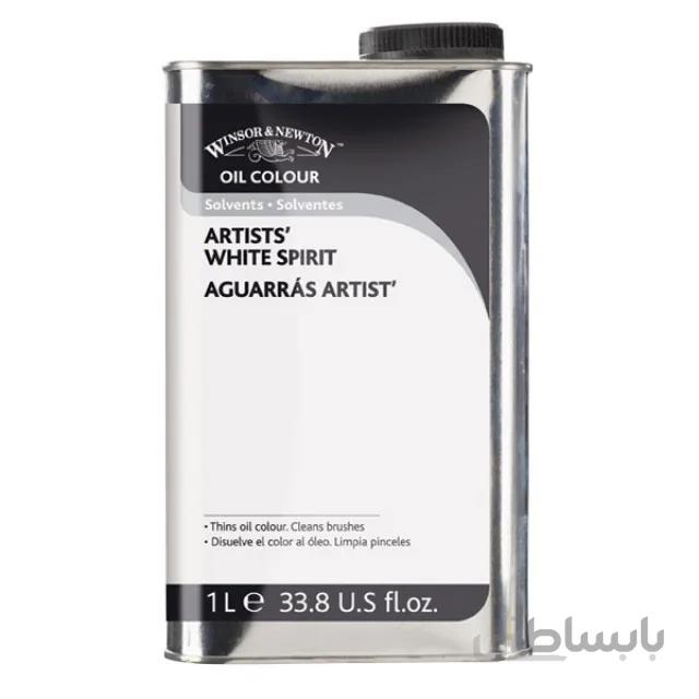 وایت اسپریت وینزور 1000 میل Winsor and Newton WhiteSpirit