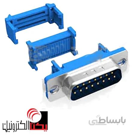 دی کانکتور فلتخور نری 15 پین