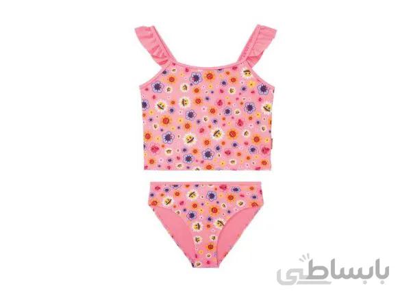 مایو دو تیکه دخترانه اِموجی