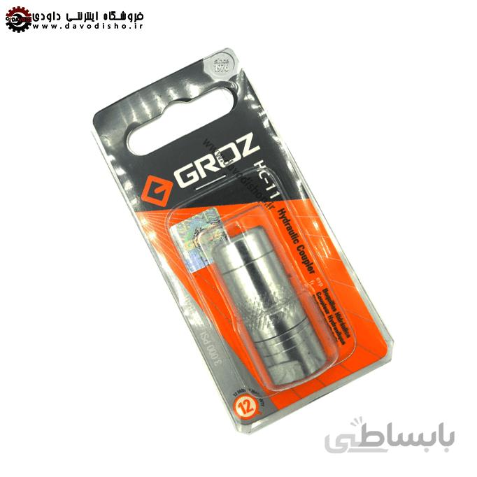 سری گریس پمپ گروز- مدل -AG4 بسته ۱ عددی