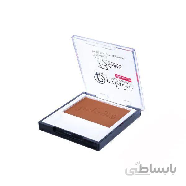 رژگونه پلادیس