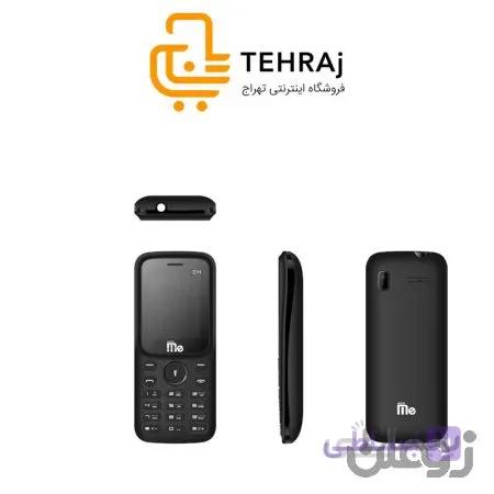 گوشی موبایل دکمه ای جی ال ایکس  glx c11 a اورجینال