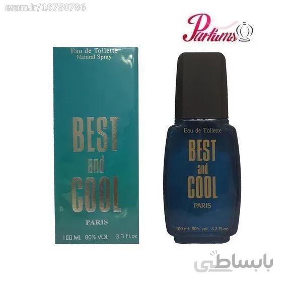 عطر ادکلن مردانه بست اند کول ( Best and Cool For Men )
