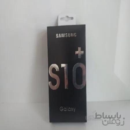 شارژر دو تیکه سامسونگ +S10