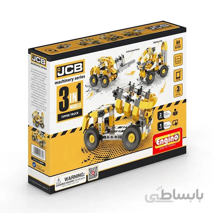 ماشین آلات راه سازی JCB انجینو طرح کامیون کمپرسی