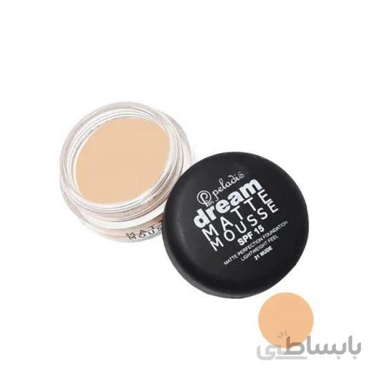 موس پلادیس مدل Dream matt شماره MP303