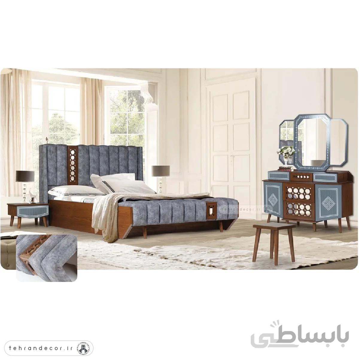 ست سرویس خواب پارمیس