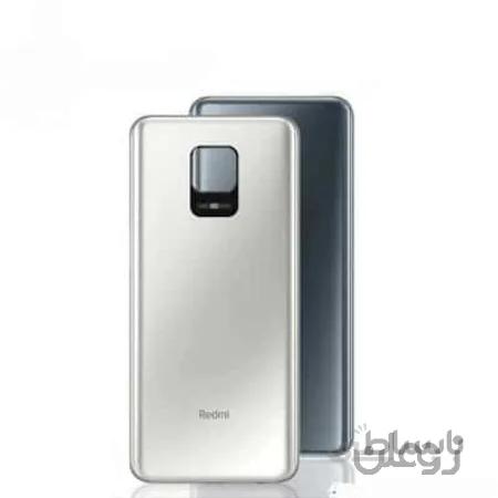 Xiaomi Redmi Note 9S / Note 9 Pro Back Cover