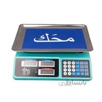 ترازو 40 کیلویی محک