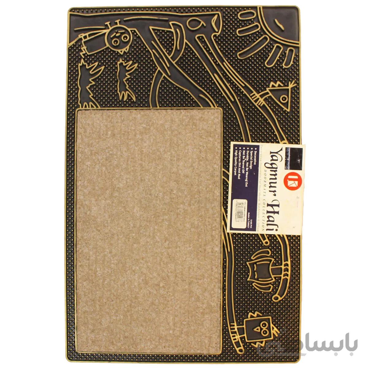 پادری یاگمور هیلی سایز 45×70 سانتیمتر