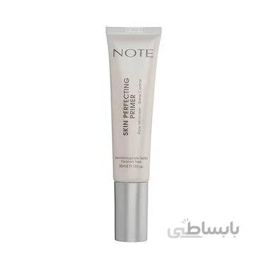 پرایمر صورت نوت مدل پرفکتینگ Skin Perfecting Primer - NOTE