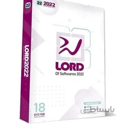 مجموعه نرم افزاری لرد 2022 Lord Of Software 2022