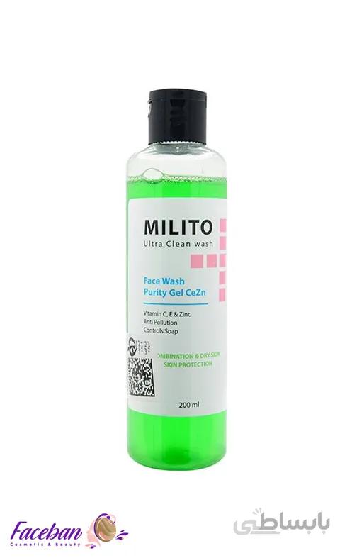 ژل شستشوی صورت میلیتو MILITO مخصوص پوست خشک حجم 200 میل