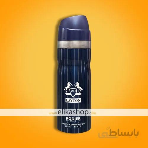 اسپری بدن مردانه رودیر مدل لایتون حجم 200 میلی لیتر ا Rodier Layton Body Spray