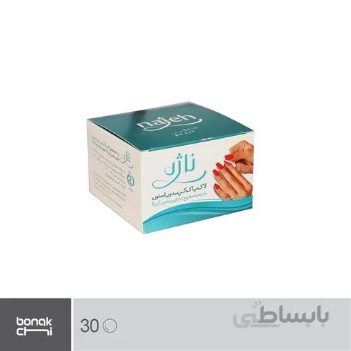 لاک پاک کن ناژه بسته‌ی ۳۰ عددی ا Najeh Nail Polish Remover Pad-30pcs