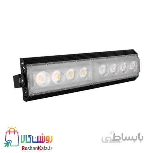 پروژکتور آتریا ۱۰۰ وات MCOB افقی