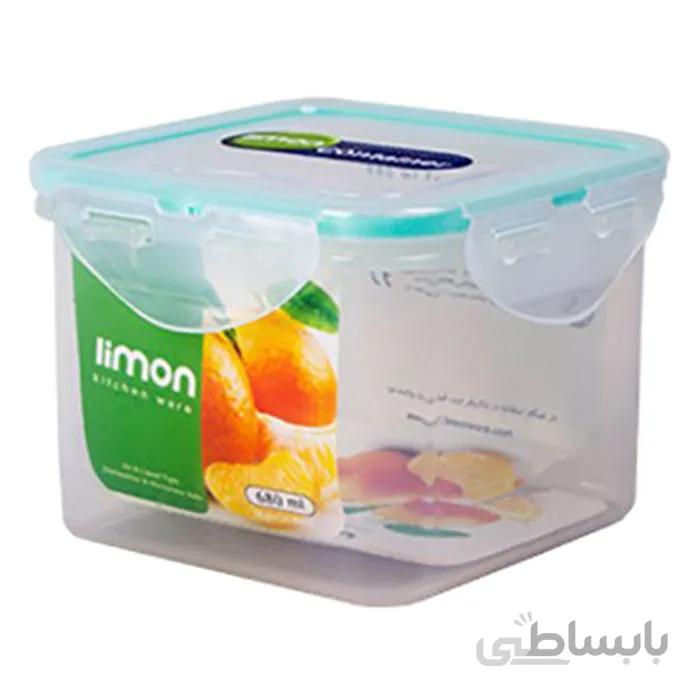 ظروف فریزری میلی لیتری لیمون - آبی / 480میل