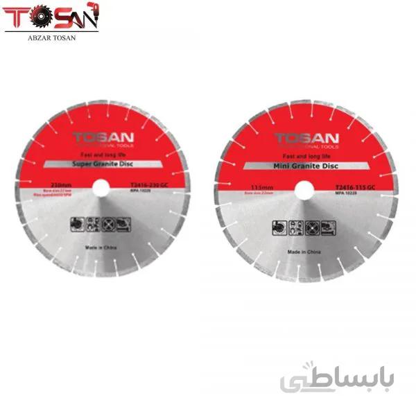 تیغ اره گرانیت بر T24 16-115GC