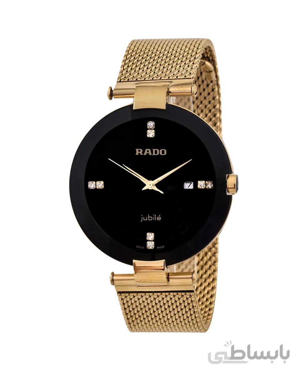 ساعت مچی مردانه رادو RADO jubile 143.8173
