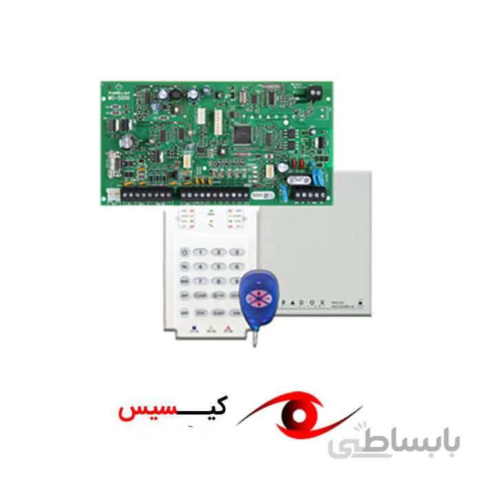 دستگاه بیسیم MG5050 با کیپد KV10V و ریموت REM1