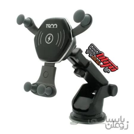 هولدر و شارژر موبایل تسکو WIRELESS CHARGER CAR & HOLDER TSCO THL-1240W