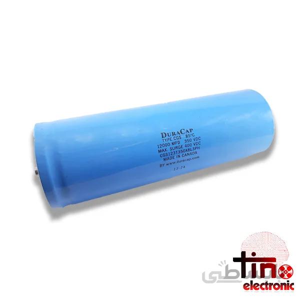 خازن 12000uF 350Vdc