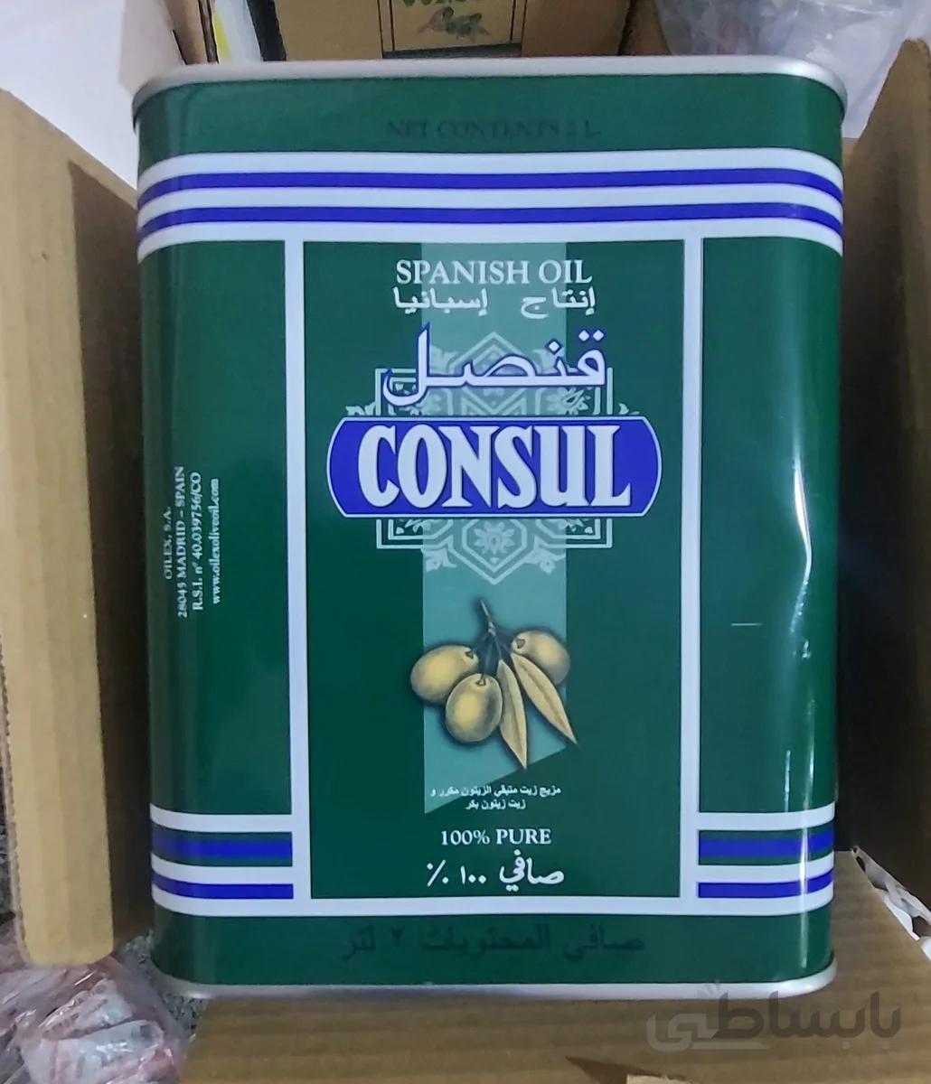 روغن زیتون قنصل اسپانیایی 2litCONSULخالص ممتاز ا Consul