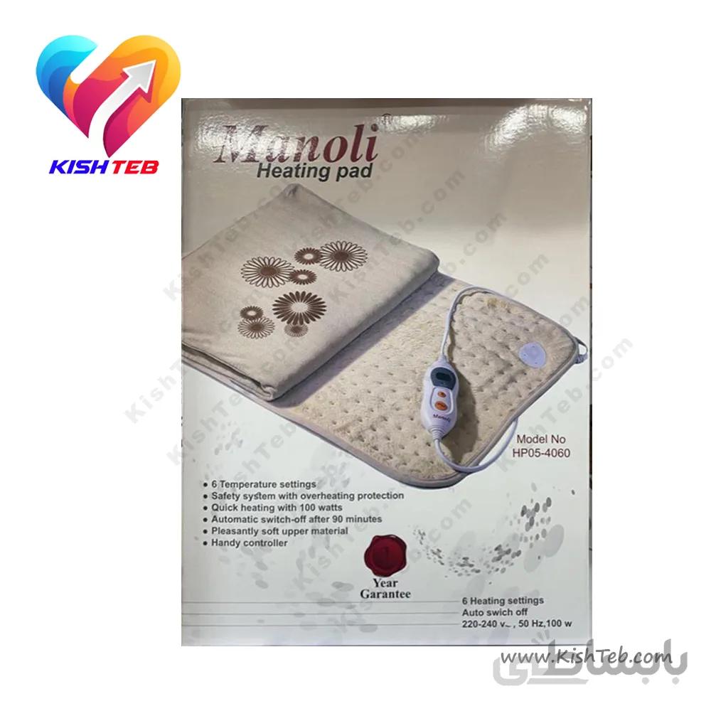 تشکچه برقی Manoli HP05 ا Manoli Heating Pad HP05